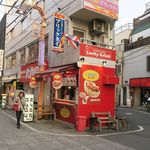 ハッピーケバブ - ”ハッピーケバブ”の外観。