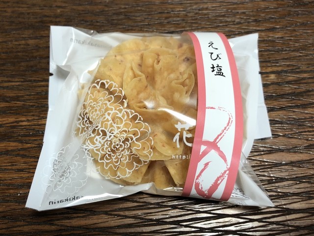 花咲かりん 上野市 和菓子 食べログ