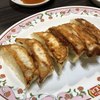 餃子の王将 四条大宮店