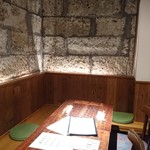 ダイニング蔵　おしゃらく - 