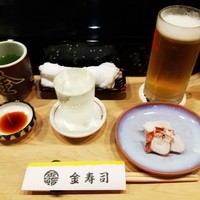 金寿司 - 