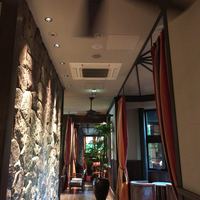 THE KAWABUN NAGOYA - 