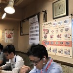 Ramen Tamaru - 店内