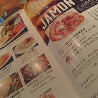 バル デ エスパーニャ ムイ 東京店 - 