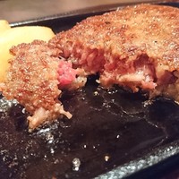 グルマンズ和牛 - 