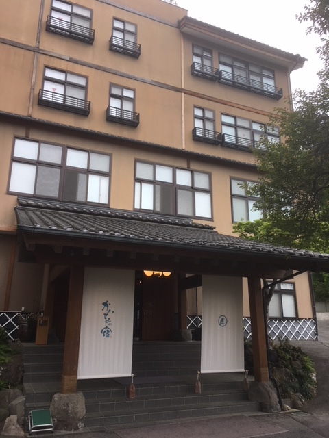 別所観光ホテル name=