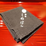 銀座 しのはら - 