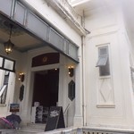 Cafe de Norasingha - 