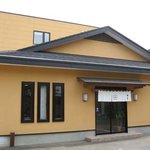 梅乃寿司 - 梅乃寿司