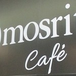 モズライトカフェ - 