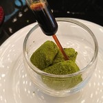 アトリウムラウンジ - 