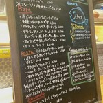 カサレッチョ - 