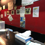 自家製太麺 ドカ盛 マッチョ - カウンタ〜( ´ ▽. ` )b