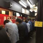 自家製太麺 ドカ盛 マッチョ - ♪〜(๑ᴖ◡、ᴖ๑)♪〜