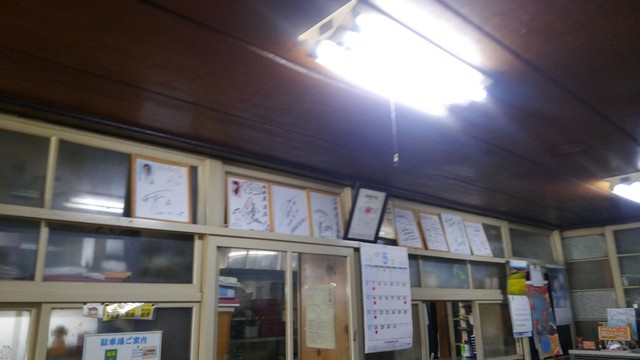 保原屋支店 - 盛（そば）の写真