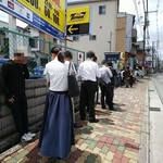 らーめん専門 和海 - 