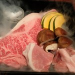 Kurogewagyu utabehoudai miyamotobokujou - 