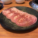 Yakiniku Te-Buru O-Da-Baikingu Hare Gohan - 旨味塩タン