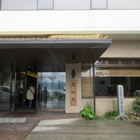 春帆楼 下関本店 - 下関にある日清戦争の下関講和条約が締結された事でも有名なふぐ料理店です。