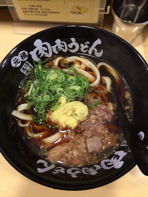 元祖 肉肉うどん 川端店>