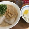 ますたにラーメン 田町店