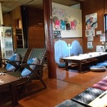 天草大王バル サンはらいっぱい - 