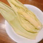 豊栄 - ヤングコーン