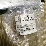 甘の味・茶の道 茶席菓子 - 香料では「ニッキ」の分量が多いのかな⁇