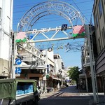 はなれ - お店はローズナード霞商店街に位置しています(2018.05.11)