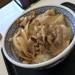 Yoshinoya - お化粧前