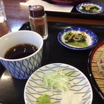 武石観光センター - 