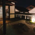 BAR Nejikiri - 