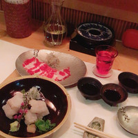 ままごとや - 