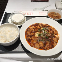 重慶飯店 岡山店 - 