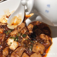 重慶飯店 岡山店 - 