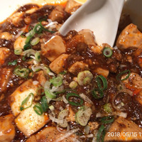 重慶飯店 岡山店 - 