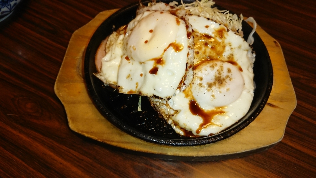 『伝統ある破格値居酒屋『大漁』さんで宴会でした　相変わらず安かった！ (^_^)v』by 射手座の天使あきちゃん : 居酒屋 大漁 （たいりょう）... 