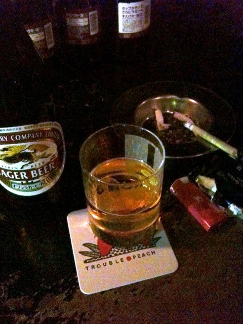 The Photo Of Drink Trouble Peach Tabelog