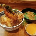 Fujino - 天丼