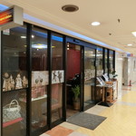 バンゲラズキッチン - 入口