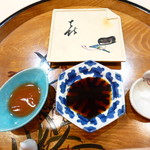 ぎをん 福志 - 梅肉・お醤油・塩で頂きます