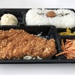 Bentouya Gohangohan - とんかつ弁当