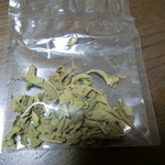 ジョンティ アッシュ - お土産にいただいたハーブティー