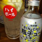 酒蔵 真風 - 