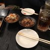 太陽食堂 梅ヶ丘店