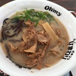 Hakata Shimpuu - 博多濃厚豚骨醤油ラーメン