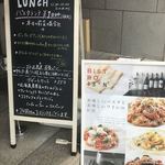  BISTRO 43°N - 立て看板が目印