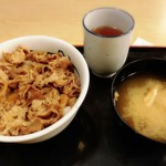 Matsuya - 牛丼並盛り290円