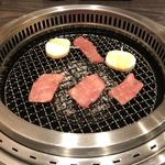 焼肉 ふじひろ - 上タン塩