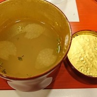 三友居 高輪店 - 